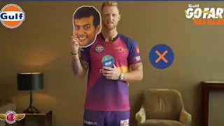 Watch: MS Dhoni, Ajinkya Rahane and Ben Stokes answer questions about their team mates #cricketbhakt