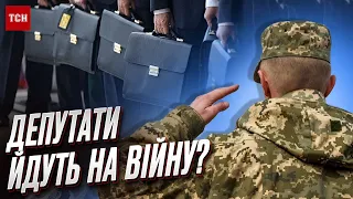 🤔 Туманні перспективи строковиків та мобілізація депутатів | Поради адвоката