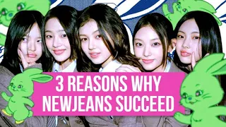 Why is NewJeans a SYNDROME?