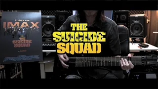 The Suicide Squad 自殺特攻 | So This Is the Famous Suicide Squad (guitar cover)