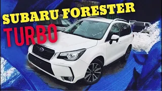 Авто с Японии под заказ! Видео обзор Subaru Forester 2016 TURBO.MasterCar