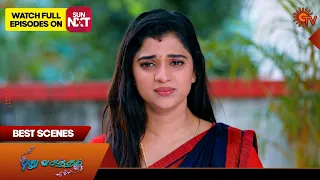 Pudhu Vasantham- Best Scenes | 14 Feb 2024 | Tamil Serial | Sun TV