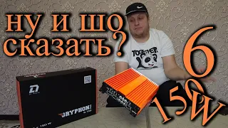 Купил Dl audio Gryphon Pro 6 150 зашел на Ура!