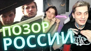 Геи в чат рулетке! Русский, значит дол***б!