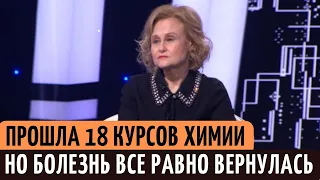 Дарья Донцова в шоу "Секрет на миллион" рассказала, о своей тяжелой болезни.