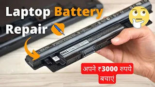 Laptop Battery me 80% Fault ye hota h | Laptop Battery Repair By AKASH