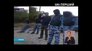 В окупованому Криму пройшли чергові обшуки та затримання