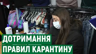 У Миколаєві перевірили магазини на дотримання карантинних норм