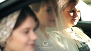 БОГАТАЯ ЧЕЧЕНСКАЯ СВАДЬБА 2015 #Chechen Wedding