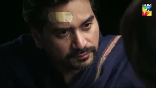 Saba Se Mohabbat Irtaza Ke Ikhtiyar Mein Nahi - Bin Roye - HUM TV