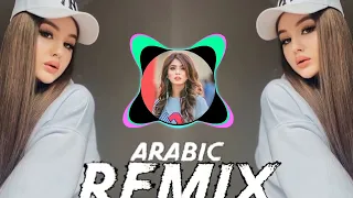 Arabic Remix Song 2024 - Bass Boosted ريمكس عربي جديد يحب الجميع Trending Song | TikTok Arabic Music