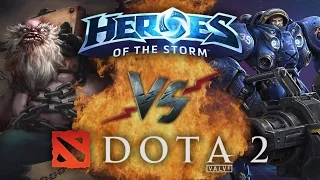 Рэп Баттл - Heroes of the Storm vs. Dota 2