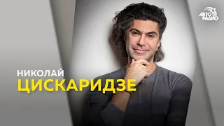 Николай Цискаридзе о Большом театре: 245-летие, легенды, доступность, отсутствие звезд, руководство