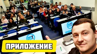 Обучение приложений для монтажа. InShot. Video Show.