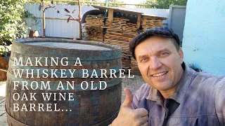 A whiskey barrel made from an old wine barrel DIY | How to make a wooden barrel with your own hands