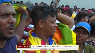 4th ODI Highlights: Sri Lanka vs Zimbabwe at MRICS Hambantota