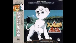 The New Adventures of Kimba the White Lion opening theme サバンナを越えてをうたってみた