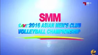 Iran vs China | 30 Aug 2016 | Semifinal 1 | 2016 Asian Men's Club Volleyball Championship