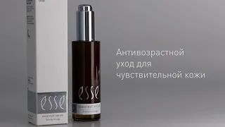 Возрождающая  сыворотка от ESSE - Resurrect serum