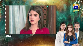 Recap - Mohlat - 2nd Last Episode 64 - 19th July 2021 - HAR PAL GEO