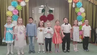 Видео поздравление от детского сада №28 "Вишенка" ко Дню Матери