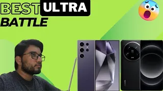 I am Confused with these two ULTRA Smartphones! | Which is better? | Galaxy AI | Muaaz Tech