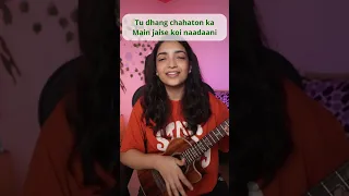 Sing With Me - Main Rang Sharbaton Ka | Sayali Tank