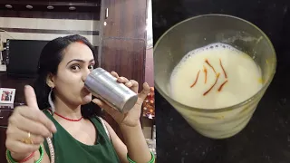 केशर वाला दूध कैसे बनाएं / pregnancy me केशर वाला दूध कब पिए / saffron milk during pregnancy