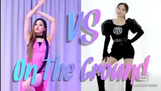 On the ground dance cover. Lisa Rhee VS Ellen.Who is batter.