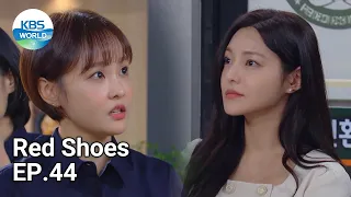 Red Shoes EP.44 | KBS WORLD TV 210924