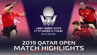 Ma Long/Lin Gaoyuan vs Paul Drinkhall/Samuel Walker | 2019 ITTF Qatar Open Highlights (R16)