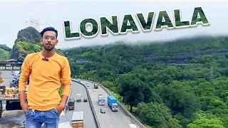 Lonavala tourist places & budget | Lonavala travel guide | Lonavala tour plan | complete A2Z Guide