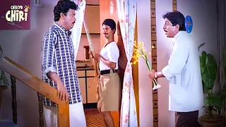 ചിരിയോ ചിരി..!😂😂| ഒരു പെണ്ണ് പോയത് കൊണ്ട് ഇത്രയും പെട്ടെന്ന് വട്ടായോ...! 🤣| COMEDY SCENES