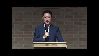 '성매매 함정' 데이비드 차, 그의 정체는 도대체?