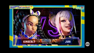 Street Fighter 6: Kimberly and Juri Showcase