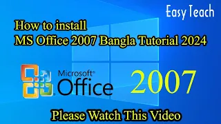 How to install MS Office 2007 Bangla Tutorial Solution | Easy teach | Teach