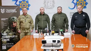 «Перетвори свою лють на зброю»:поліцейські Буковини оголошують набір у новостворену штурмову бригаду