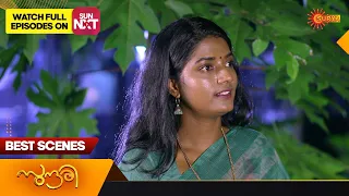 Sundari - Best Scenes | Full EP free on SUN NXT | 09 February 2023 | Surya TV Serial