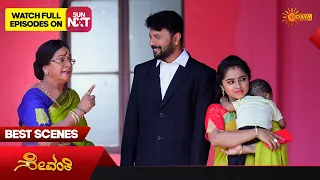 Sevanthi - Best Scenes | 15 June 2023 | Kannada Serial | Udaya TV