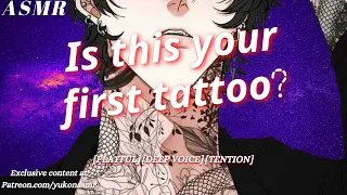 Impatient Tattoo Artist gets Flirty with You...  [MDom] [M4F] ASMR
