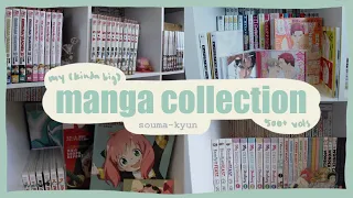 my (kinda big) manga collection | 500+ vols | 2023 | PART 1