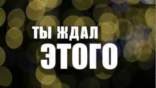 vk.com/klizmatv_official - каха анонс 14, 15, 16, 17, 18.