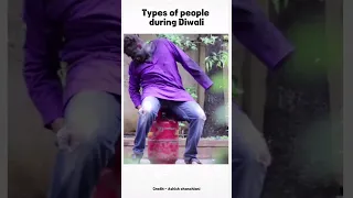 Types of People during Diwali| #ashishchanchlani #funnyvideo #freefire