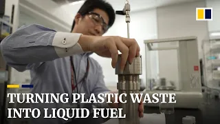 Scientists in Japan turn plastic waste into liquid fuel using catalyst