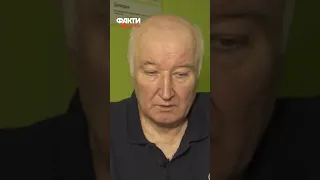 😑 Не ДОМОВИЛИСЬ от і НАПАЛИ