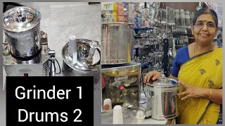 New model 2 drum grinder | புது கிரைண்டர் வாங்கப் போனோம்.நிறையவும் அரைக்கலாம் குறைவாகவும் அரைக்கலாம்