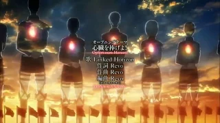 Shingeki no Kyojin (Shinzou Wo Sasageyo opening) HD