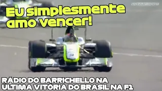 BARRICHELLO E A ÚLTIMA VITÓRIA DO BRASIL NA F1 - GP da Itália de 2009