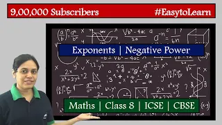 Exponents | Negative Power | Class 8 | ICSE | CBSE