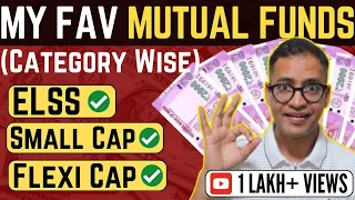 My Favourite Mutual Funds For 2023 (Category Wise) | MUST WATCH Mutual Fund Video | Rahul Jain